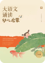 哈佛外教体验课