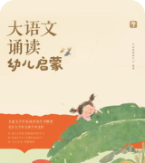 哈佛外教体验课